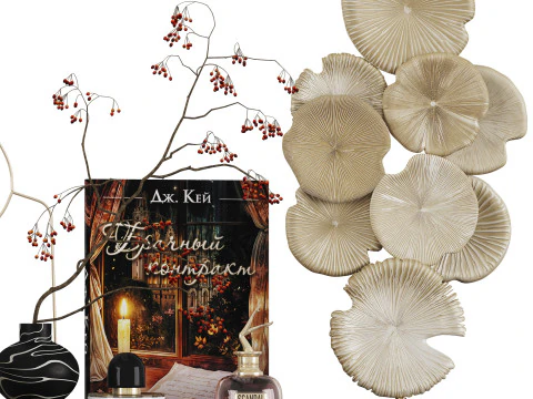 Decorative Set 02 3D Model