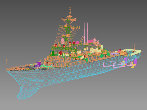 Arleigh Burke Flight I class destroyer Model 3D