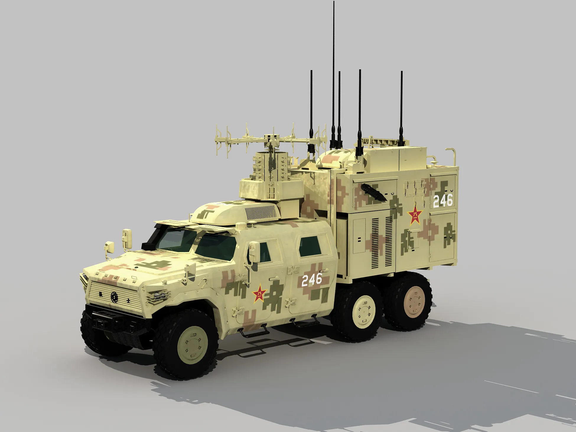 Dongfeng Mengshi EW 3D Model .c4d .max .obj .3ds .fbx .stl .blend