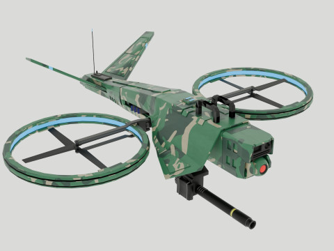 Military Hover Drone 3Dモデル
