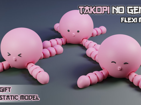 Takopi Flexi Character - Takopi no Genzai - Expressions 3D प्रिंट मॉडल