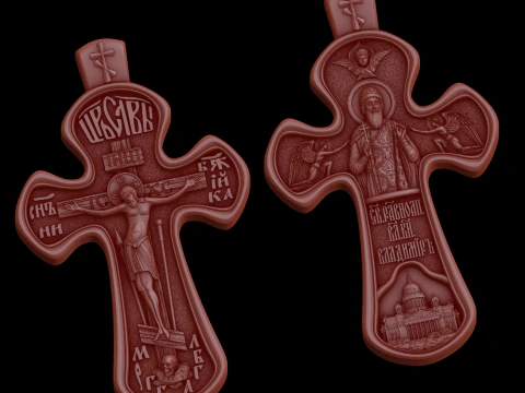 राहत 3D मॉडल