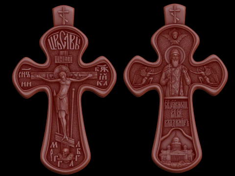 राहत 3D मॉडल