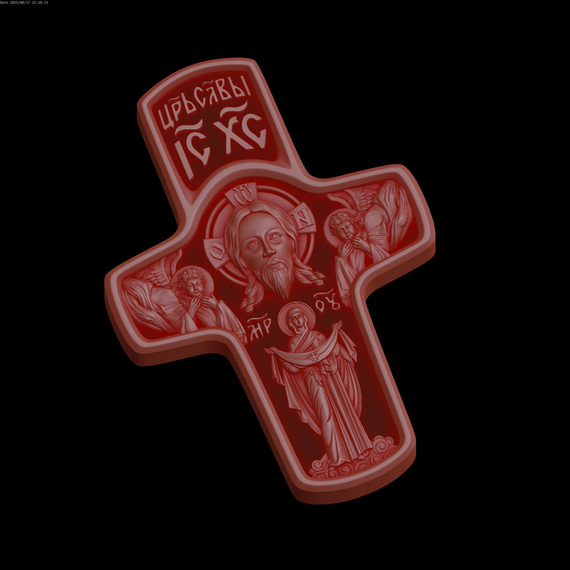 Relief 3D Model .c4d .max .obj .3ds .fbx .stl .blend
