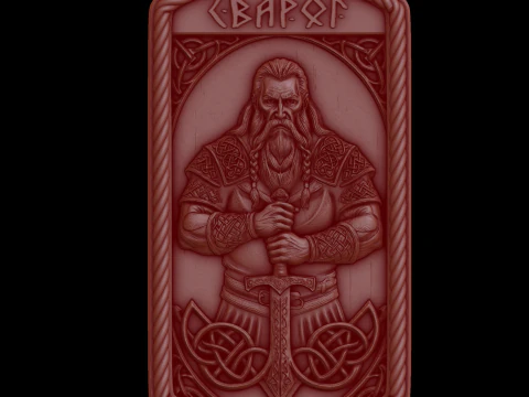 Relief 3D Model