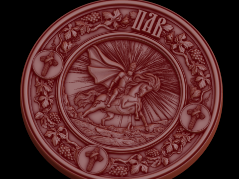 Relief Model 3D