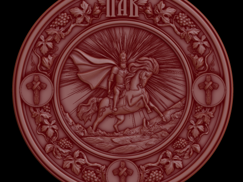 Relief Model 3D