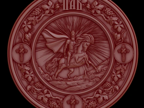 Relief 3D Model