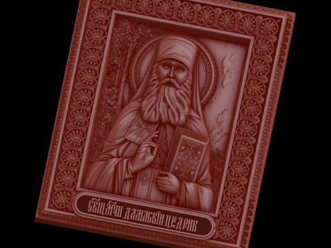 Relief 3D Model