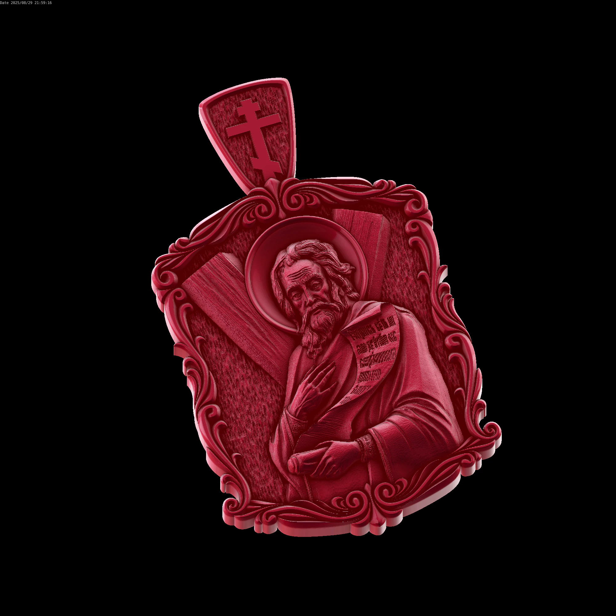 Relief 3D Model .c4d .max .obj .3ds .fbx .stl .blend 