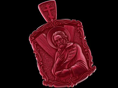 Relief 3D Modell