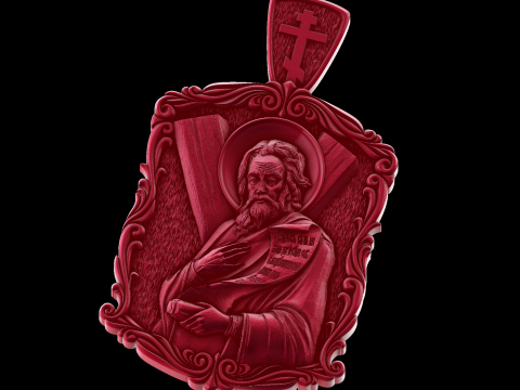Relief 3D Model