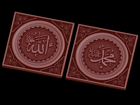 Relief Modello 3D