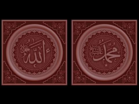 Relief Modello 3D