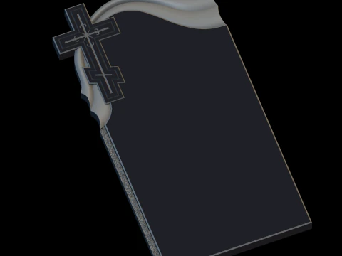 Облегчение 3D Модель