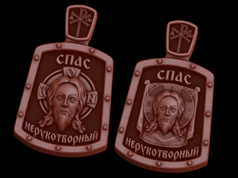 Relief 3D Model