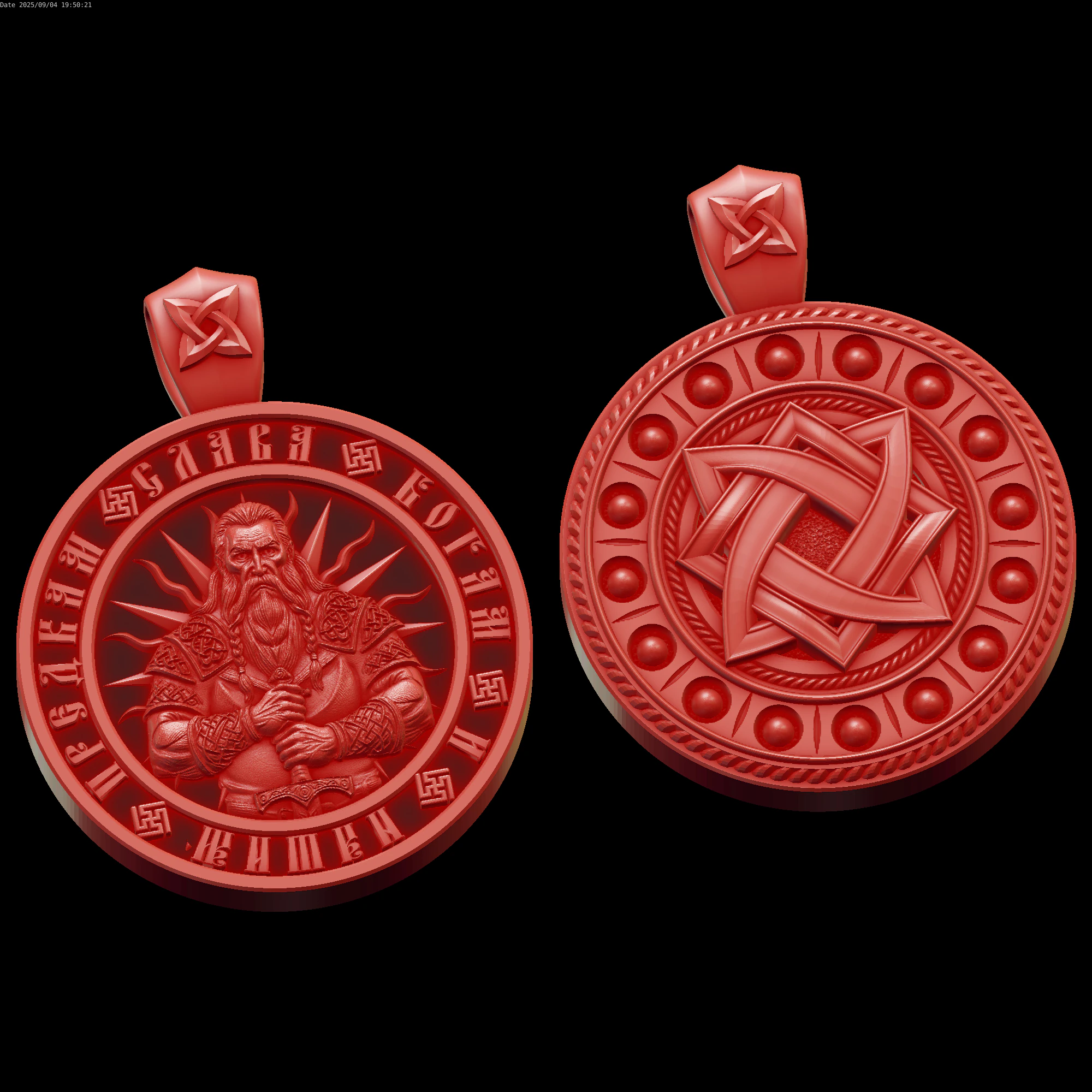 Relief 3D Model .c4d .max .obj .3ds .fbx .stl .blend 