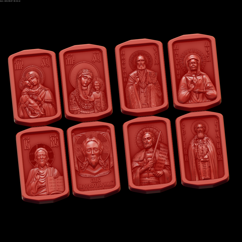 Relief 3D Model .c4d .max .obj .3ds .fbx .stl .blend 