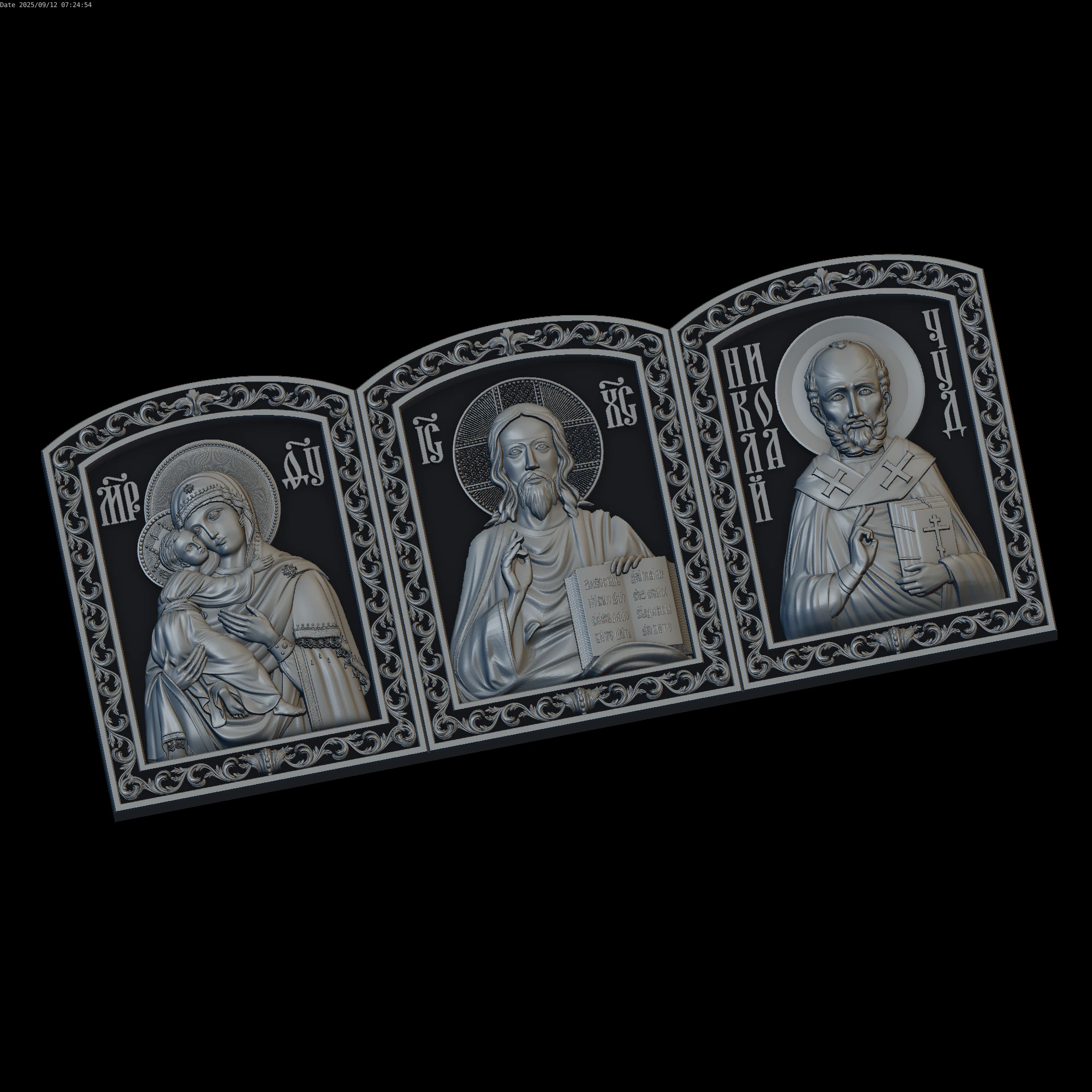 Relief 3D Model .c4d .max .obj .3ds .fbx .stl .blend 
