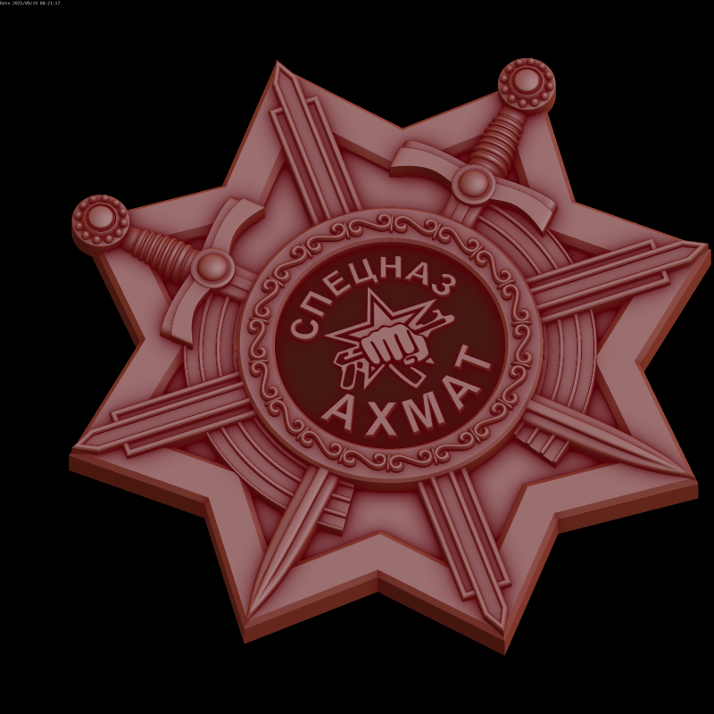 Relief 3D Model .c4d .max .obj .3ds .fbx .stl .blend