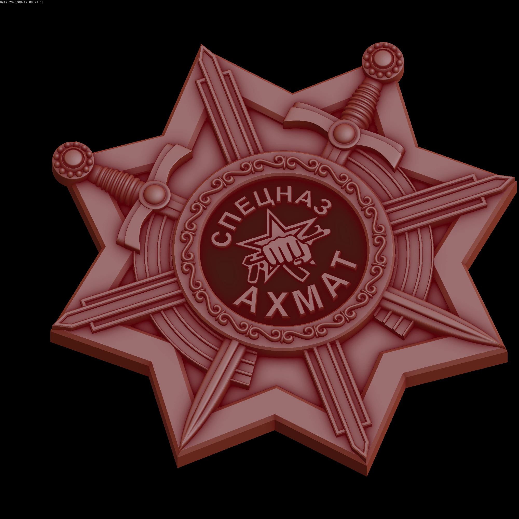 Relief 3D Model .c4d .max .obj .3ds .fbx .stl .blend 