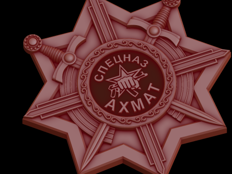Relief 3D Model
