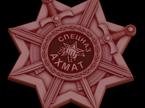 Relief 3D Model