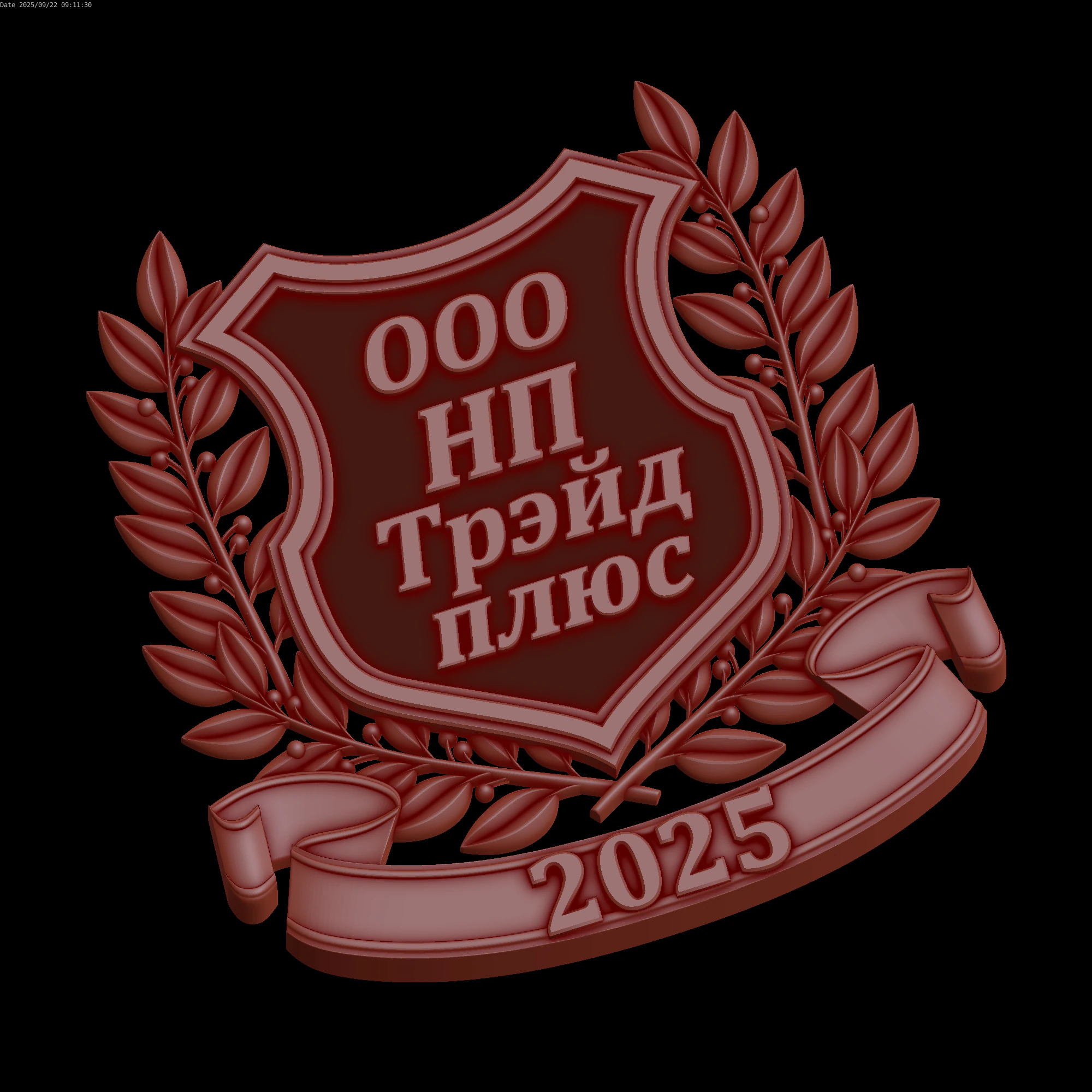 Relief 3D Model .c4d .max .obj .3ds .fbx .stl .blend 