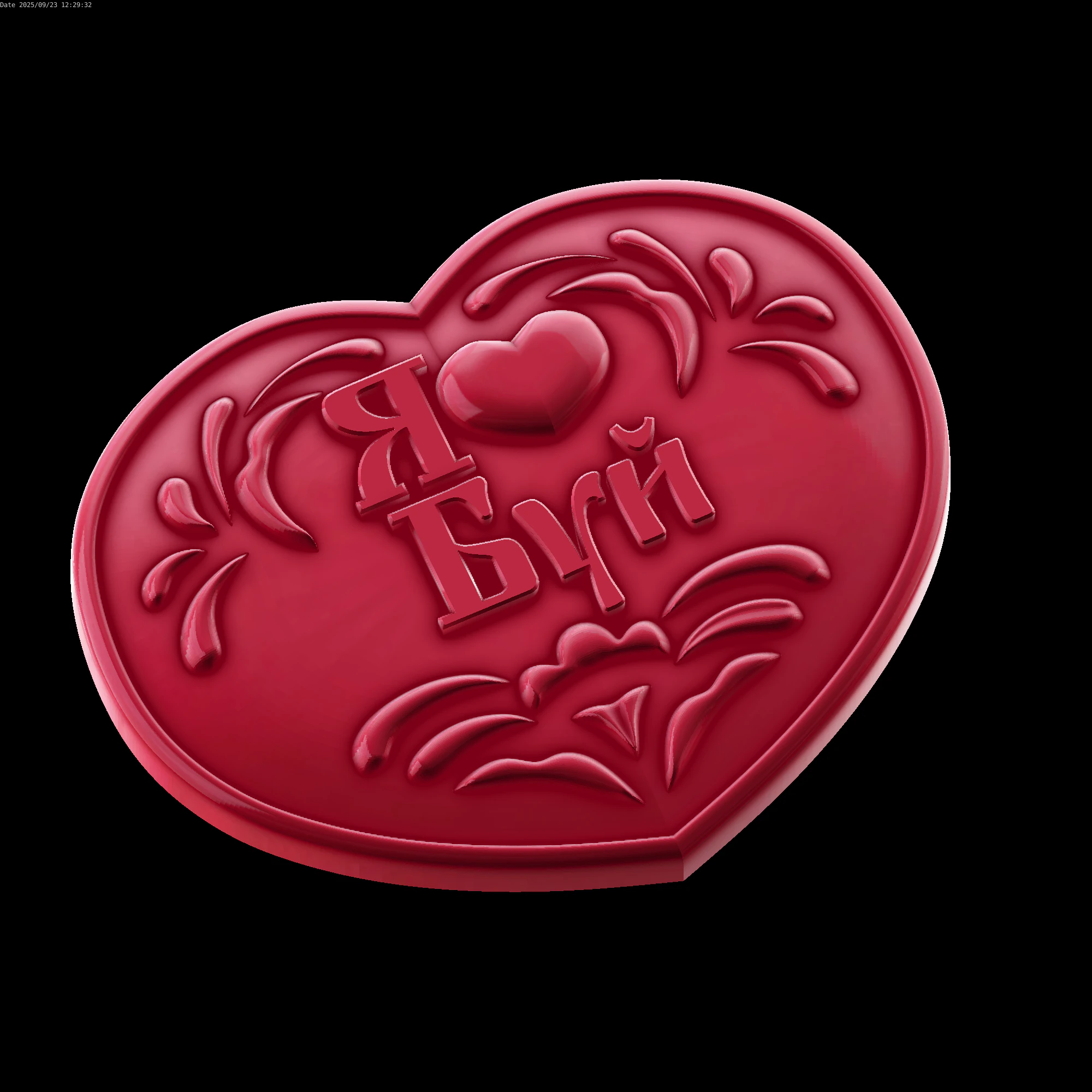 Relief 3D Model .c4d .max .obj .3ds .fbx .stl .blend 