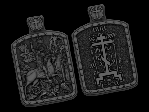 Relief 3Dモデル