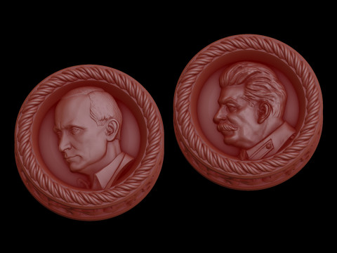 Relief Modèle 3D
