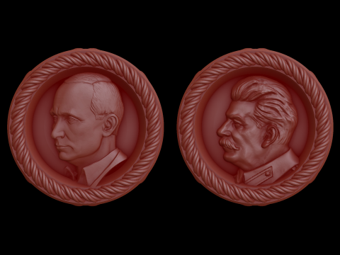 Relief 3D Модель
