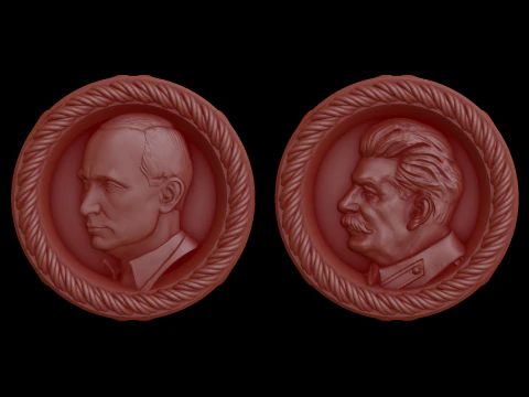Relief 3D Model