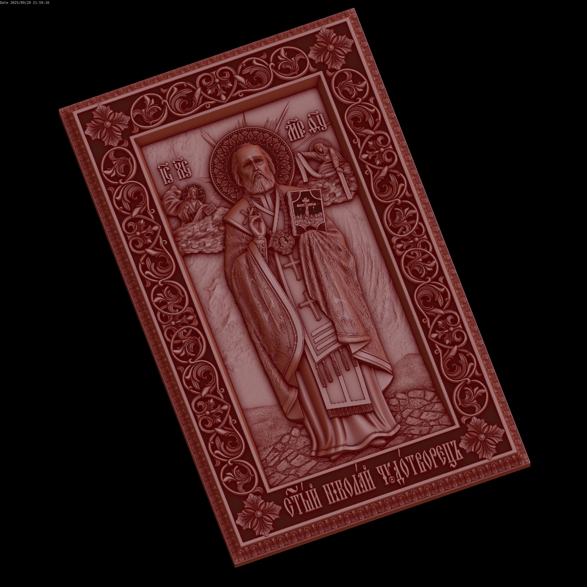 Relief 3D Model .c4d .max .obj .3ds .fbx .stl .blend