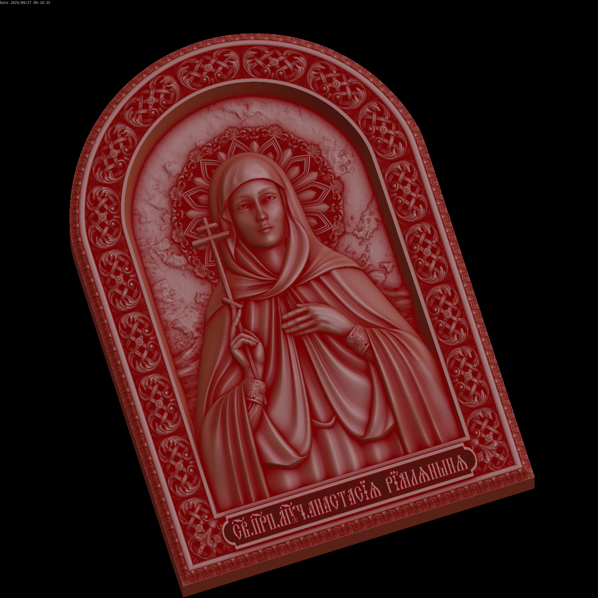 Relief 3D Model .c4d .max .obj .3ds .fbx .stl .blend 