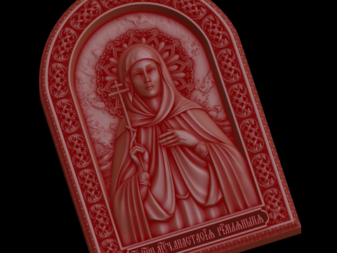 Relief 3D Model