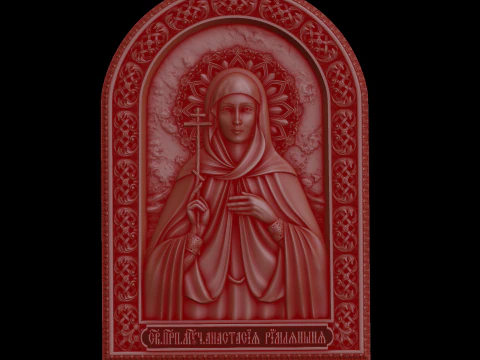 Relief 3D Model