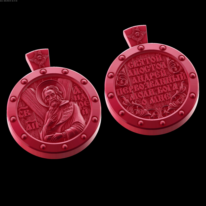 Relief 3D Модель .c4d .max .obj .3ds .fbx .stl .blend 