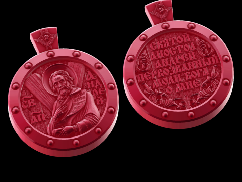 Relief 3D Модель