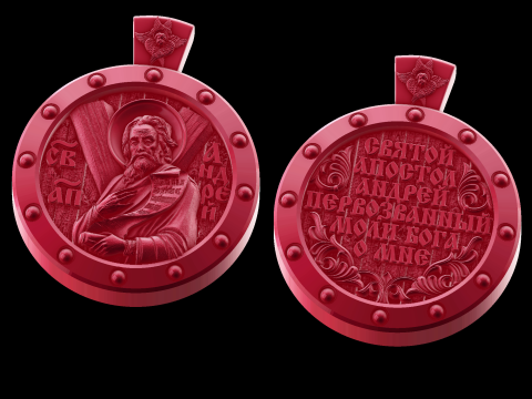 Relief 3D Модель