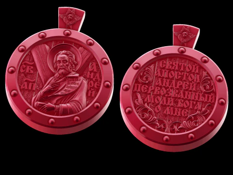 Relief 3D Model
