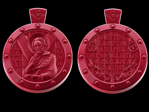 Relief 3D Model