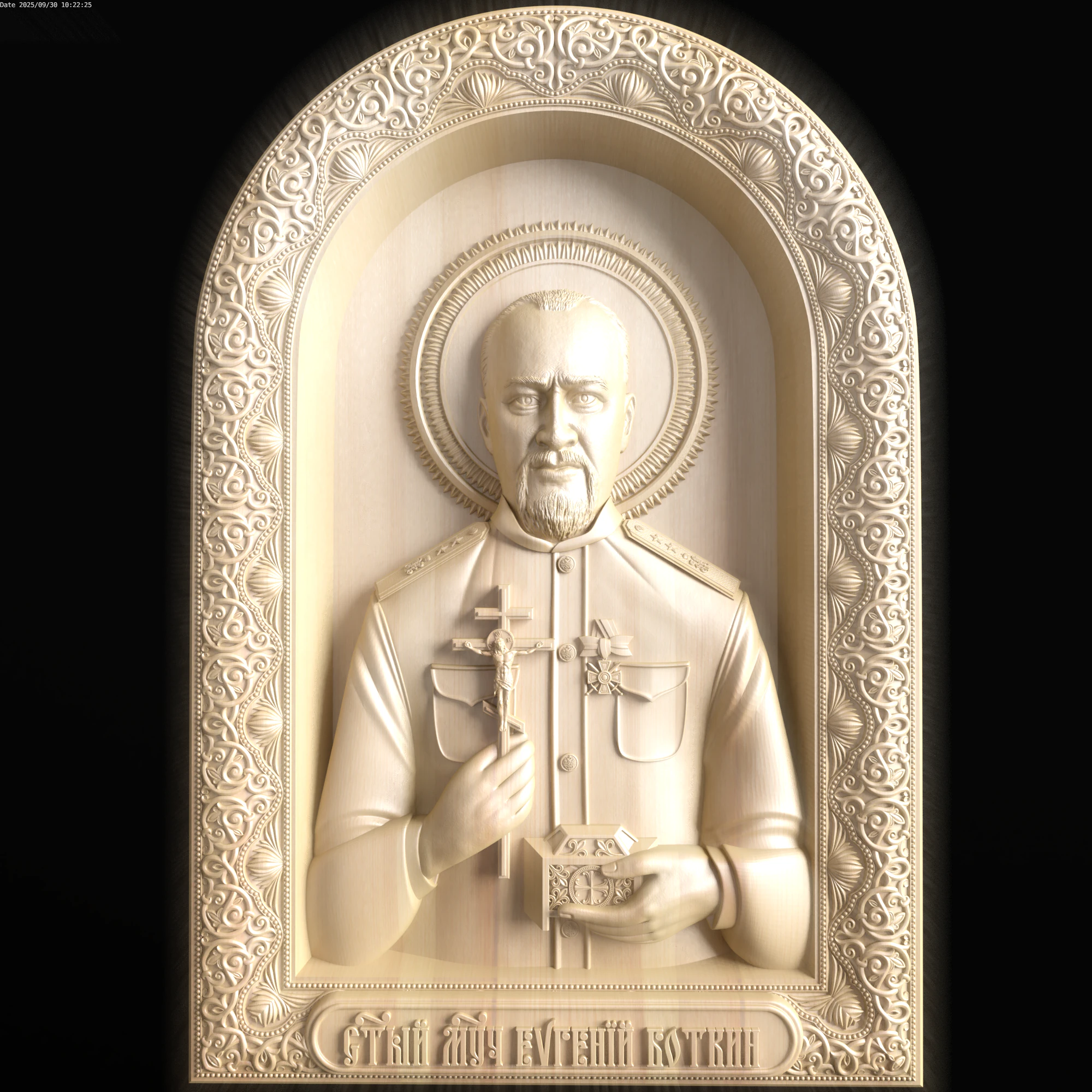 Relief 3D Model .c4d .max .obj .3ds .fbx .stl .blend 
