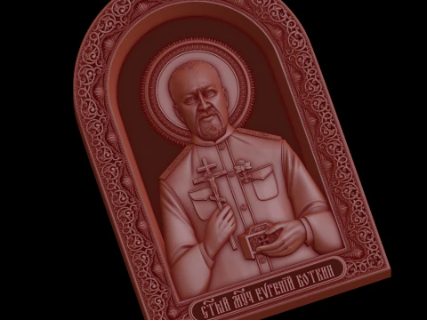 Relief 3D Model
