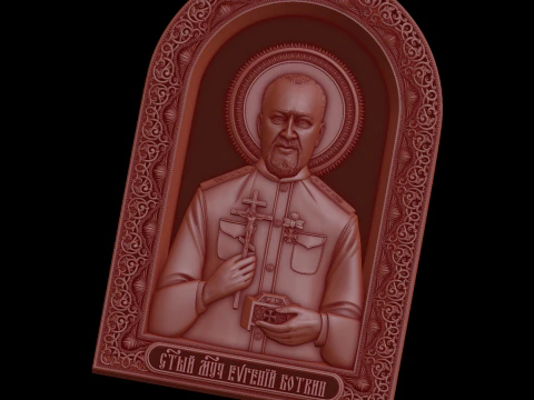 Relief 3D Model