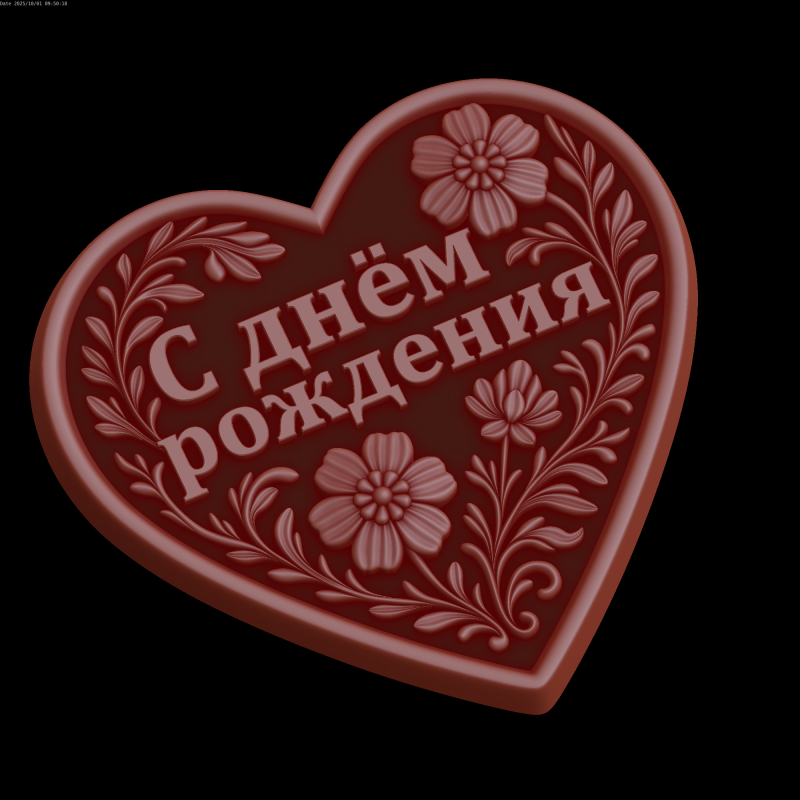 Relief 3D 모델 .c4d .max .obj .3ds .fbx .stl .blend 