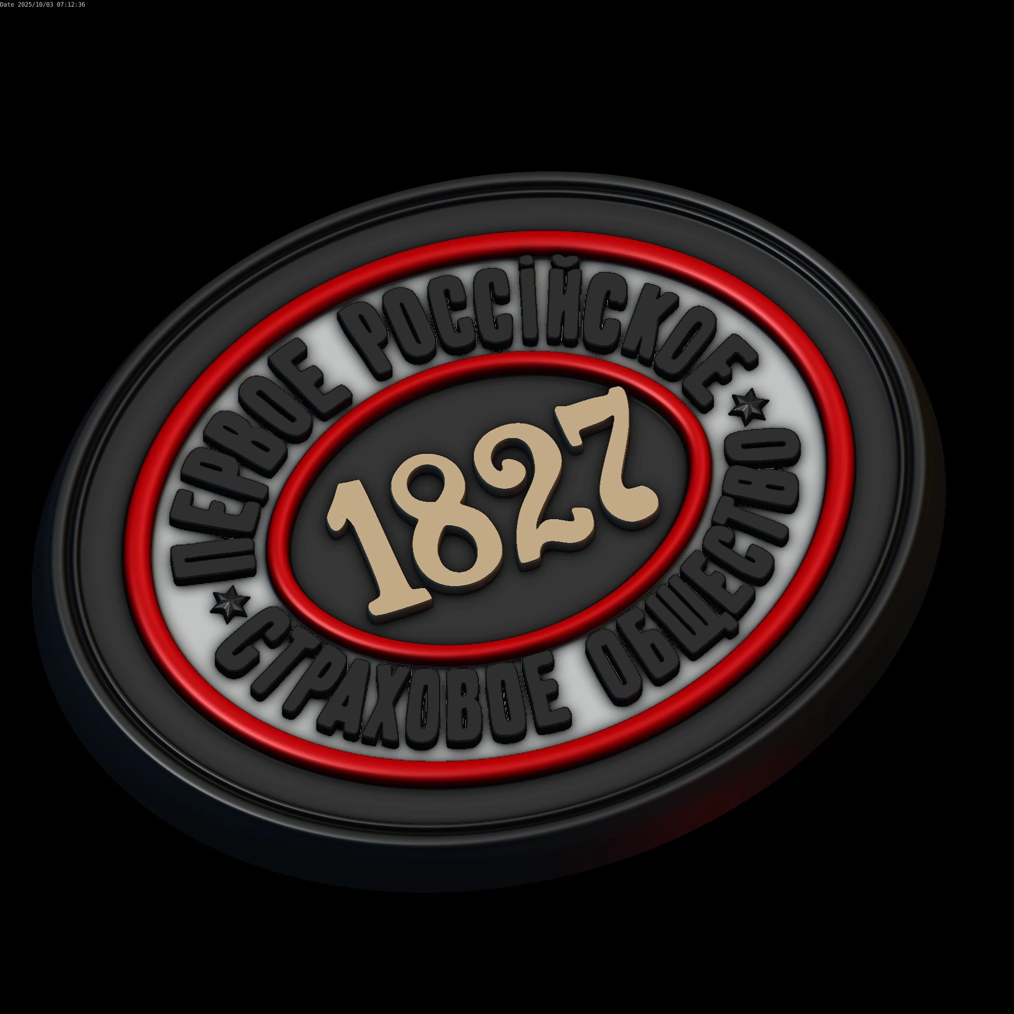 Relief 3D Model .c4d .max .obj .3ds .fbx .stl .blend 