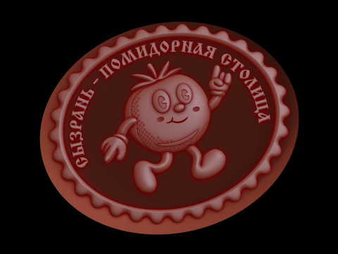 Relief 3D 모델
