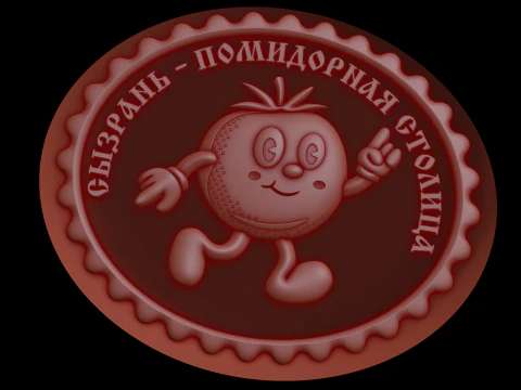 Relief 3D Model