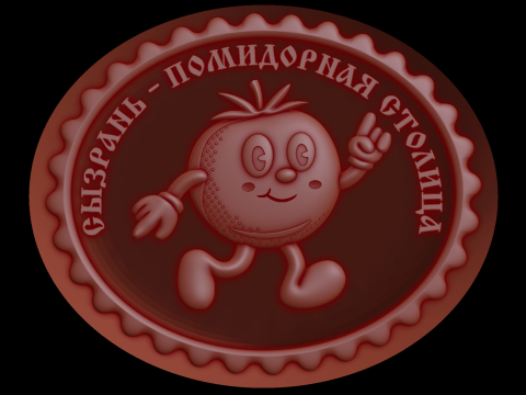 Relief Modelo 3D